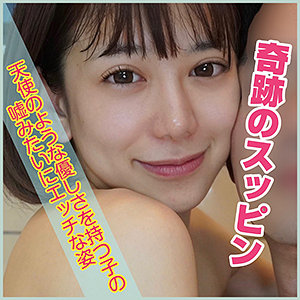 【FANZAの素人エロ動画】のぞみ｜ad057