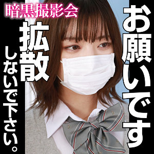 【FANZAの素人エロ動画】MORI｜anks001