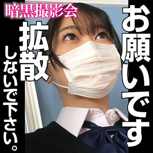 【FANZAの素人エロ動画】NAZU｜anks002