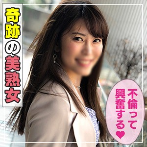 【FANZAの素人エロ動画】結香｜ant062