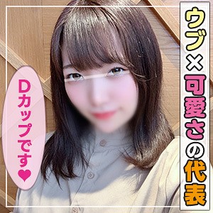 【FANZAの素人エロ動画】かんな｜ant071