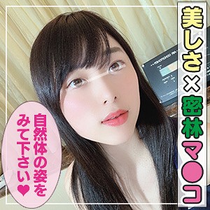 【FANZAの素人エロ動画】さとみ｜ant702