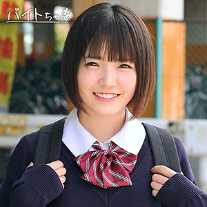 【FANZAの素人エロ動画】あさひ｜beitc148