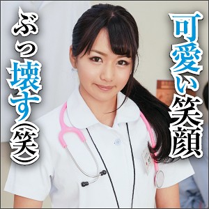 【FANZAの素人エロ動画】夏希さん｜big0038