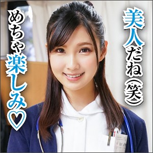 【FANZAの素人エロ動画】えりかさん｜big0039