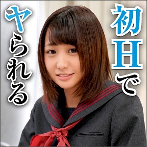 【FANZAの素人エロ動画】みお｜big0056