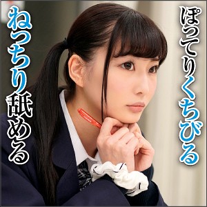 【FANZAの素人エロ動画】あい｜big0058
