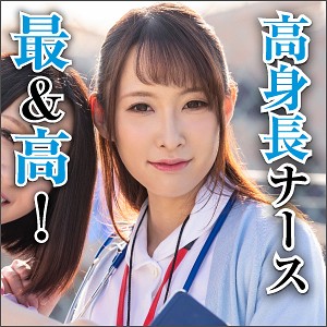 【FANZAの素人エロ動画】翔｜big0060
