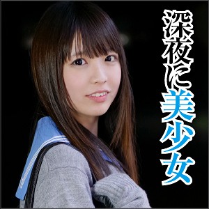 【FANZAの素人エロ動画】ちあき｜big0066