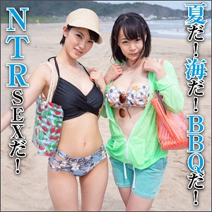 【FANZAの素人エロ動画】ねね＆あおい｜big0068
