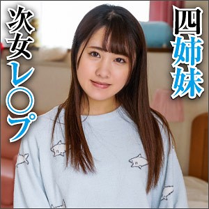 【FANZAの素人エロ動画】りの｜big0075