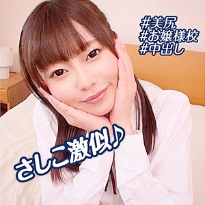 【FANZAの素人エロ動画】たえにゃ｜bmh094