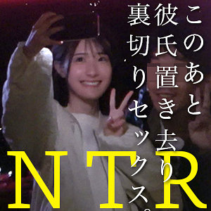 【FANZAの素人エロ動画】ゆか｜caev011