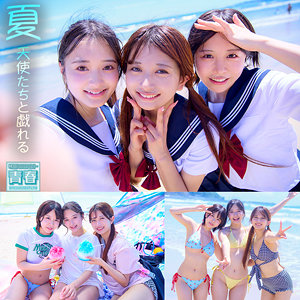 【FANZAの素人エロ動画】かりん＆こなつ＆かほ｜deaa016