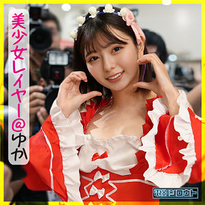 【FANZAの素人エロ動画】ゆか｜deas002