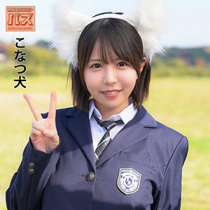 【FANZAの素人エロ動画】こなつ｜debz024