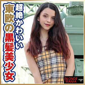 【FANZAの素人エロ動画】オハナプチ｜dg063