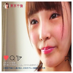 【FANZAの素人エロ動画】とわ｜dht039