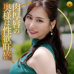 【FANZAの素人エロ動画】なみさん｜dht1092