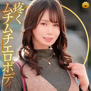 【FANZAの素人エロ動画】かなさん｜dht1178