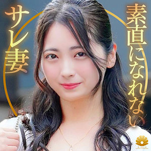 【FANZAの素人エロ動画】えみさん｜dht1267