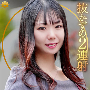 【FANZAの素人エロ動画】ふうかさん｜dht1268