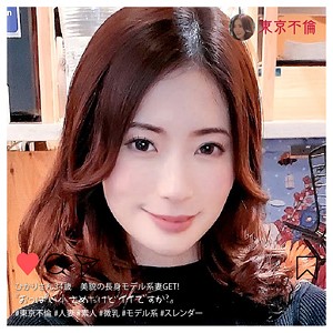 【FANZAの素人エロ動画】ひかり｜dht177