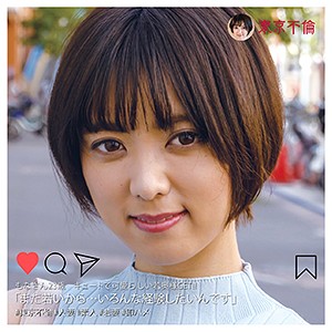 【FANZAの素人エロ動画】もな｜dht239