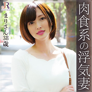 【FANZAの素人エロ動画】まりさん｜dht296