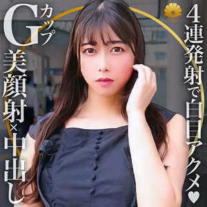 【FANZAの素人エロ動画】サクラさん｜dht607