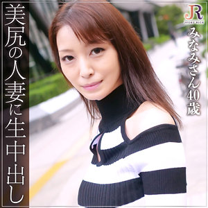 【FANZAの素人エロ動画】みなみさん｜dht670