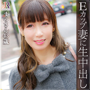 【FANZAの素人エロ動画】まのさん｜dht742