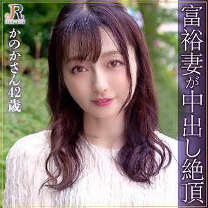 【FANZAの素人エロ動画】かのかさん｜dht851