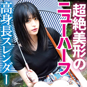 【FANZAの素人エロ動画】みるこ 2｜dmtp008