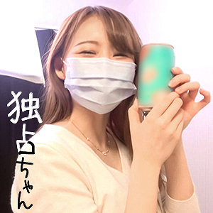 【FANZAの素人エロ動画】みつき｜docs009