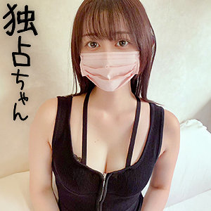 【FANZAの素人エロ動画】しずか｜docs112