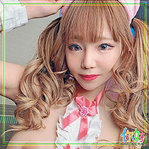 【FANZAの素人エロ動画】えいみchan｜ello011