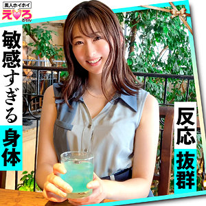 【FANZAの素人エロ動画】じゅんちゃん｜erk028