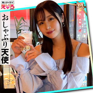 【FANZAの素人エロ動画】みっち｜erk072
