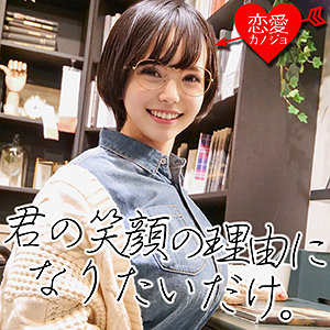 【FANZAの素人エロ動画】みえ｜erof012