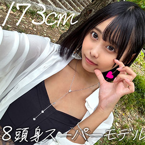 【FANZAの素人エロ動画】なつの｜erofc359