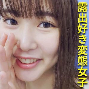 【FANZAの素人エロ動画】れなちゃん｜esdx057