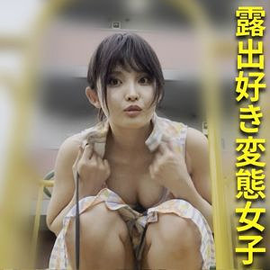 【FANZAの素人エロ動画】りあちゃん｜esdx060
