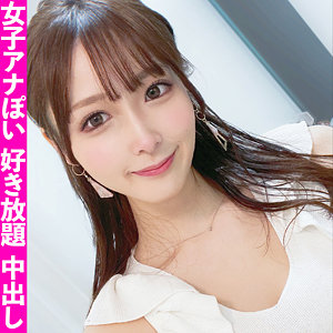 【FANZAの素人エロ動画】連れ込み美女｜fct0072