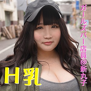 【FANZAの素人エロ動画】みう｜ffnn007