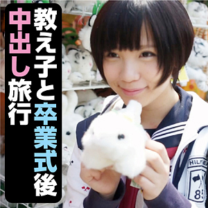 【FANZAの素人エロ動画】ひかり｜ffnn032