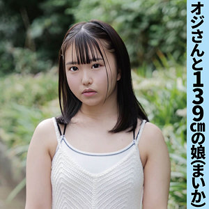 【FANZAの素人エロ動画】まいか｜ffss006