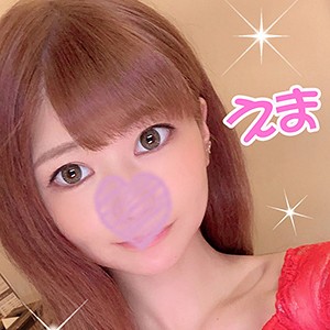 【FANZAの素人エロ動画】エマ 2｜fhmd086