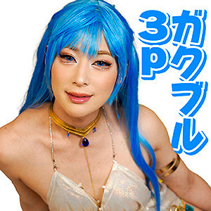 【FANZAの素人エロ動画】ヘ●ムさん｜fots088