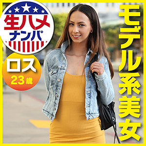 【FANZAの素人エロ動画】ジャッキー｜gaijin106